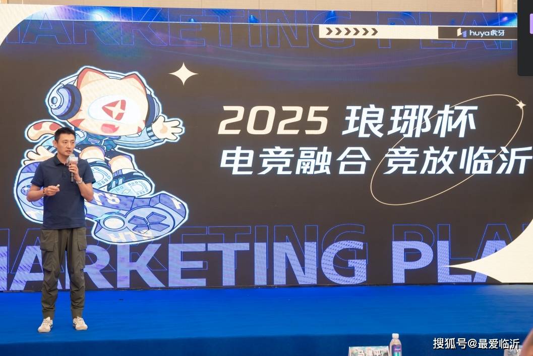 但比赛的胜 但比赛的胜