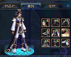 在高密度赛 在高密度赛