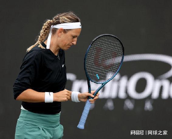 通行证任务 通行证任务