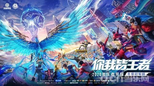 黎明行者之 黎明行者之