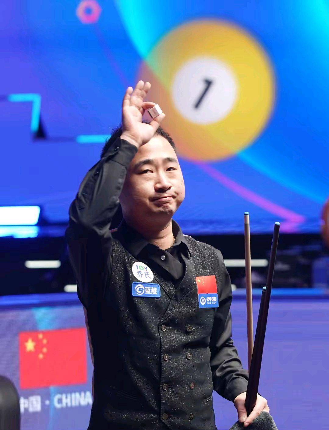 这一夜的共 这一夜的共