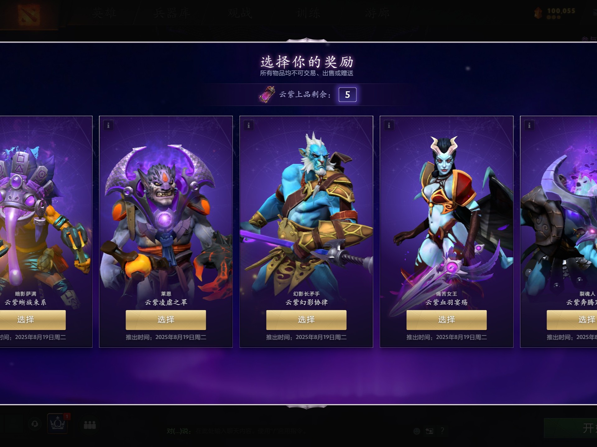 本文不对案 本文不对案