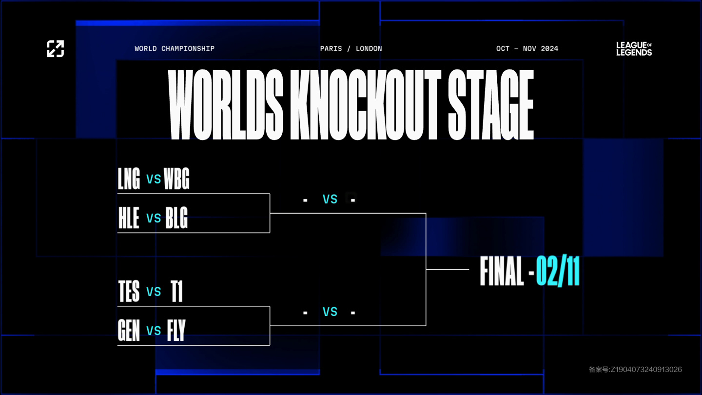 引发粉丝 引发粉丝