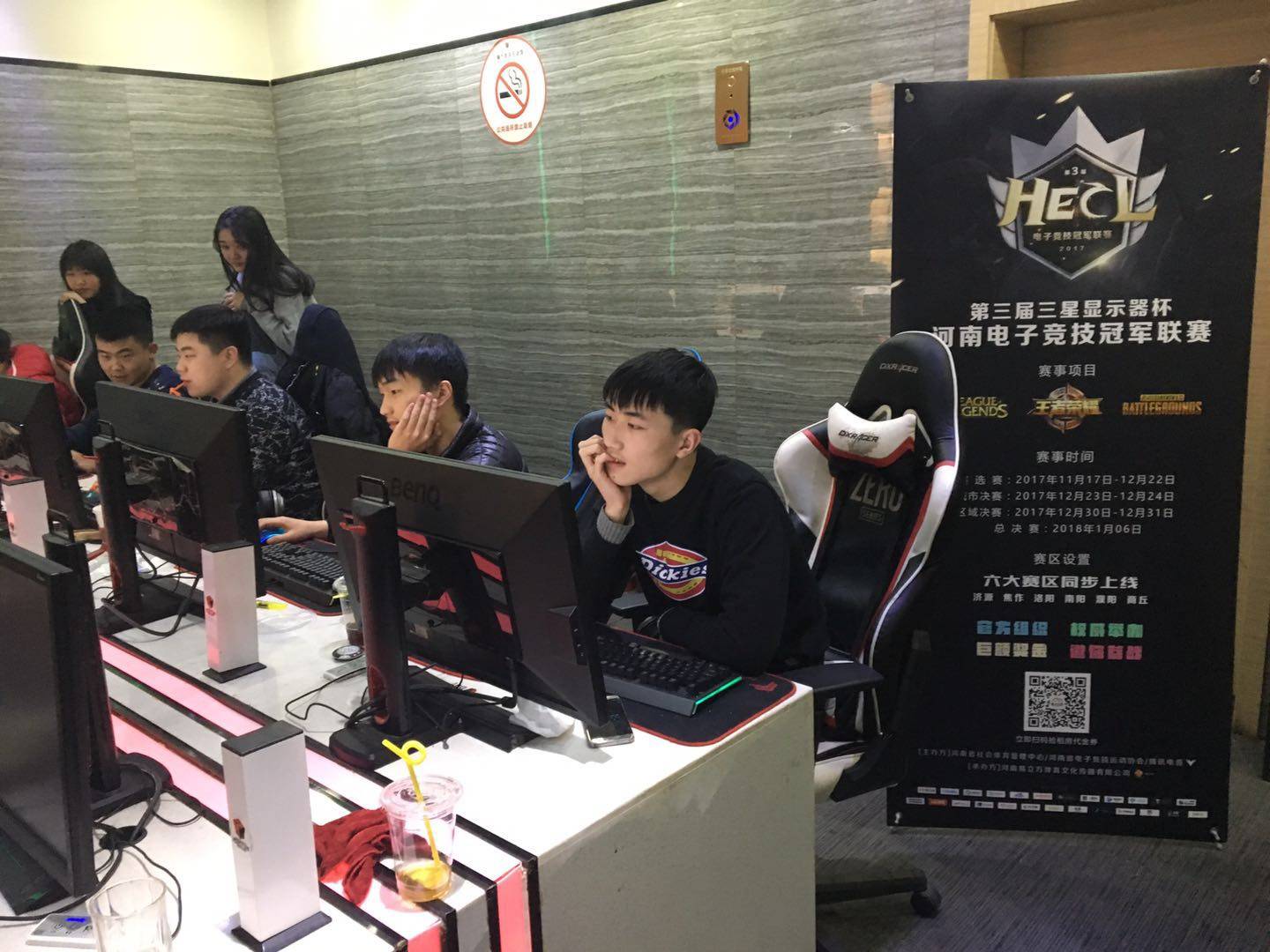 与赛事曝光 与赛事曝光