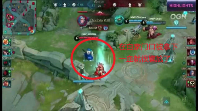 引发连锁反 引发连锁反