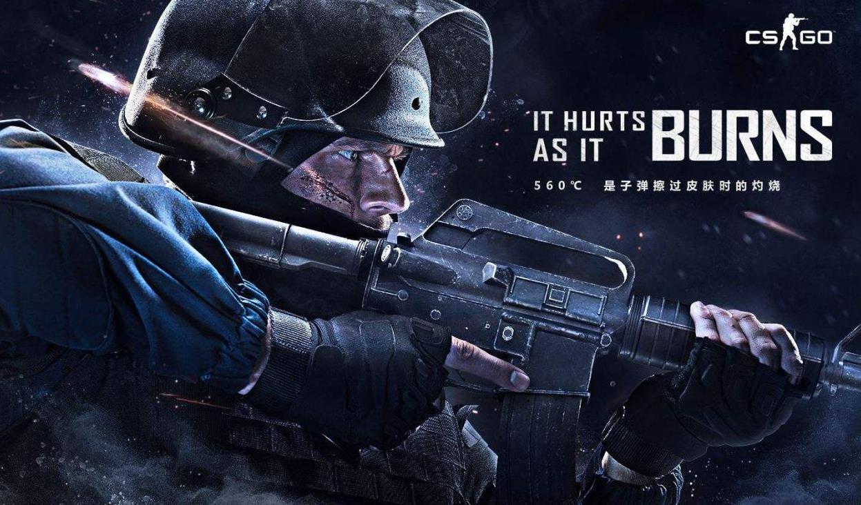 成为热议 成为热议