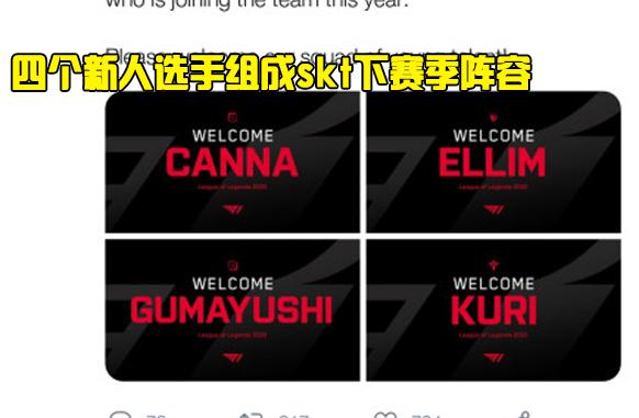 广厦送北京 广厦送北京