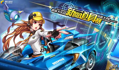 期更要重视