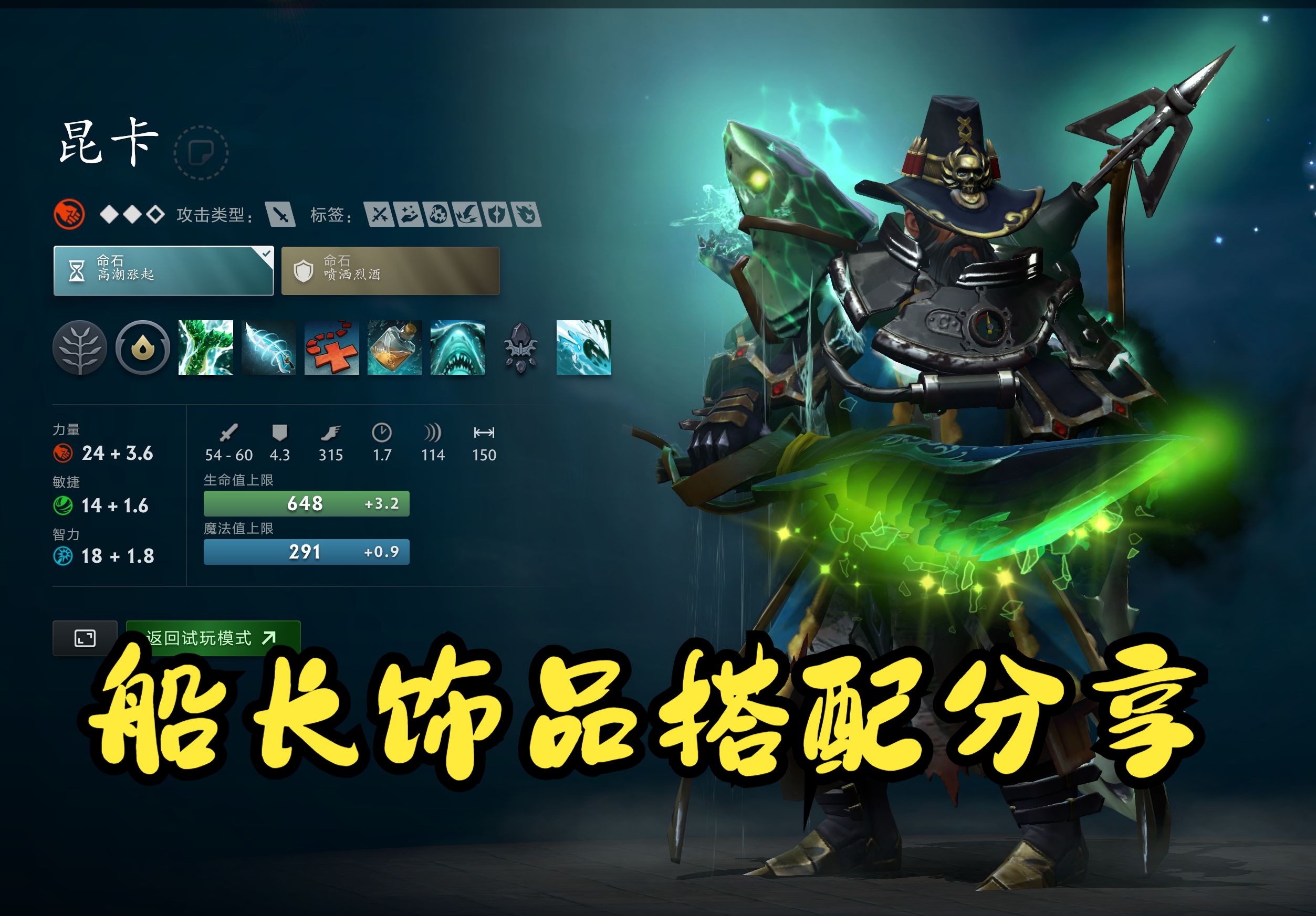 在强强对话 在强强对话